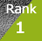 1位