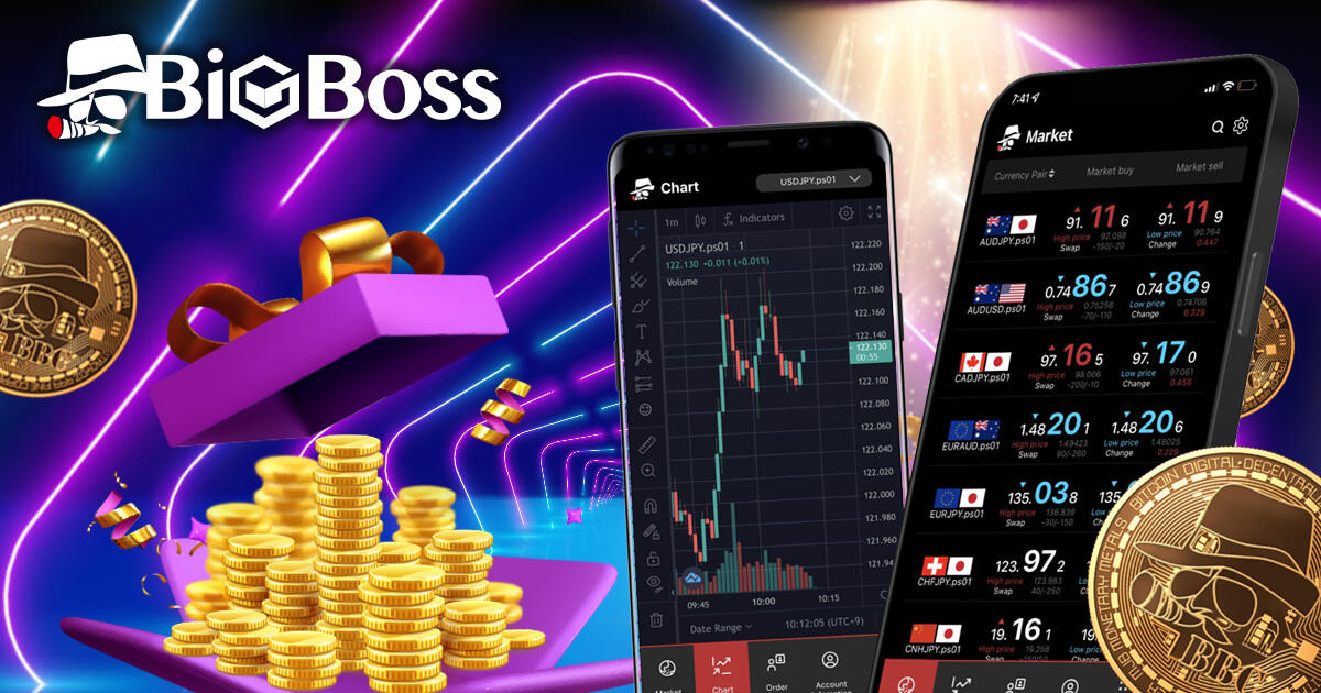 BigBossアプリがMT4に対応!Wボーナスキャンペーンも同時開催中