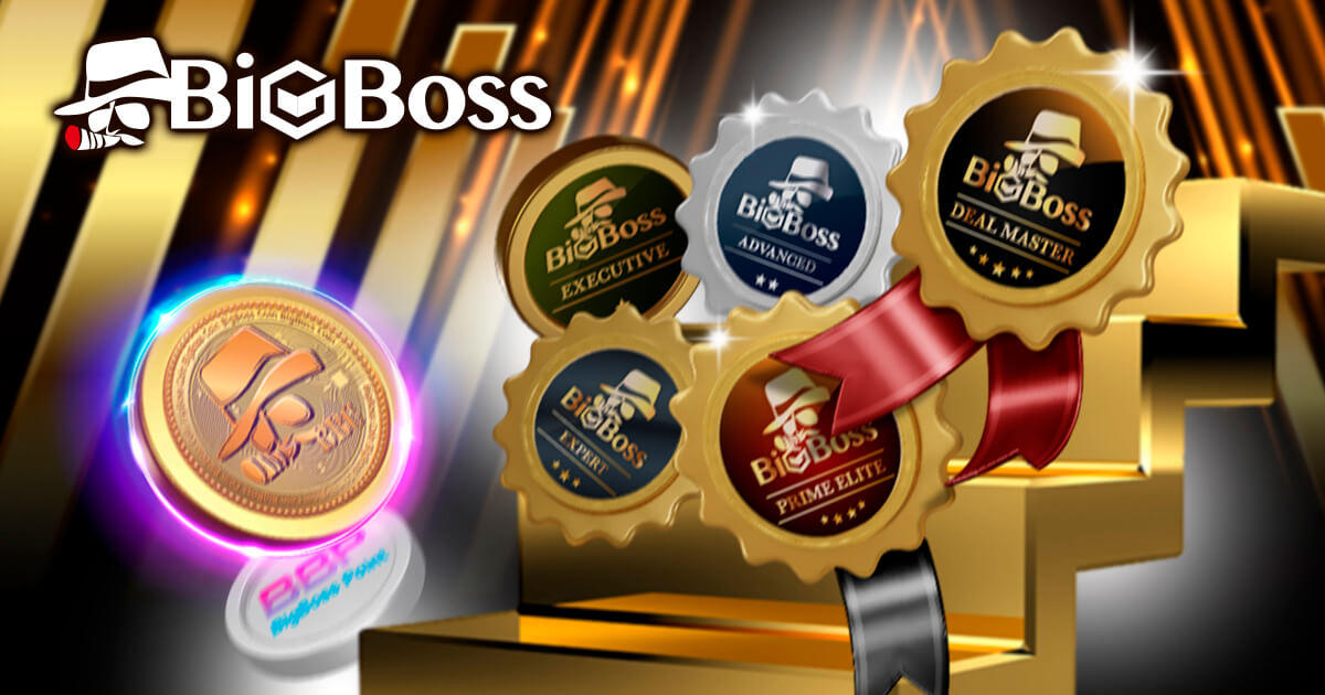 BigBossロイヤルティプログラムが始動!仕組みを詳細解説 | BigBoss | FXプラス™