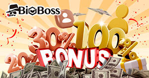 BigBoss 全ユーザー対象!豪華3本立てボーナスキャンペーン