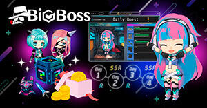 BigBossのデイリークエストとは?景品や手順を解説!