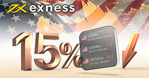 Exnessが一部株価指数銘柄のスプレッドを15%引き下げ