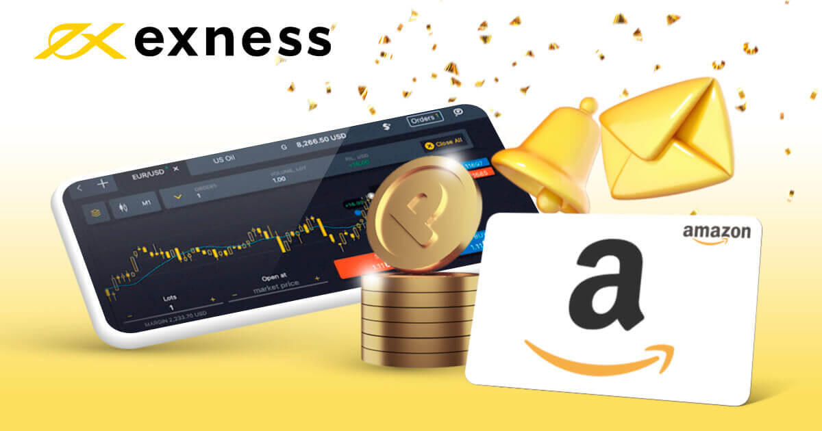 Exness 奨励キャンペーンに参加してAmazonギフト券を貰おう!