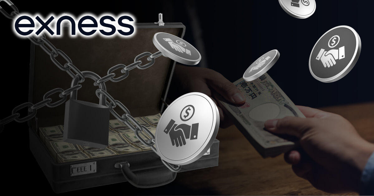 収納代行業者はもう危険?Exnessなどで銀行送金トラブル続出!