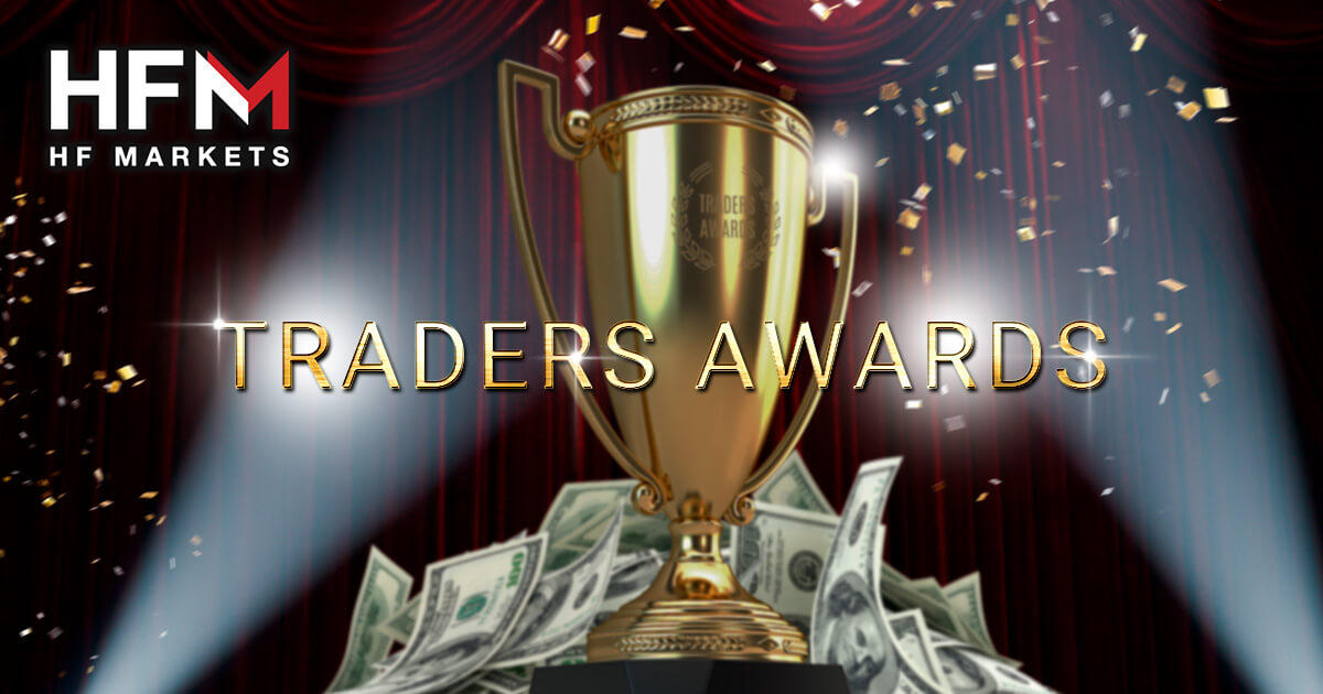 HF Marketsのリアルトレードコンテスト「TRADERS AWARDS」で腕試ししてみよう! | HF Markets | FXプラス™