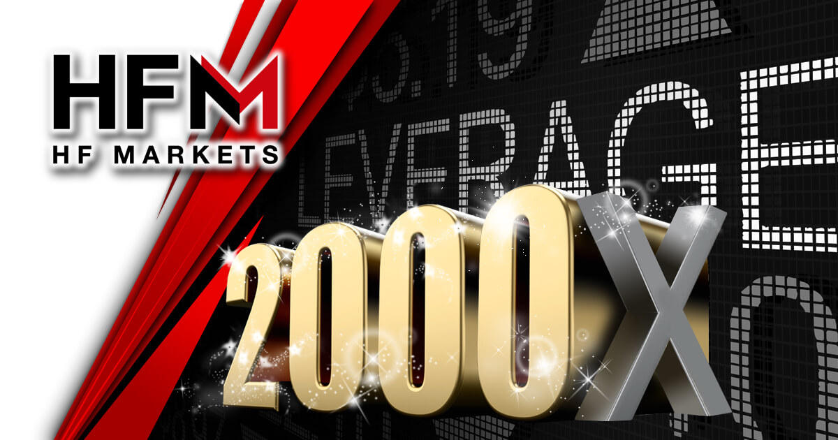 HF Marketsの最大レバレッジが2,000倍に! | HF Markets | FXプラス™
