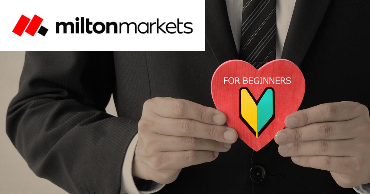 MILTON MARKETSがリニューアル！口座開設ボーナス詳細も解説！ | MILTON MARKETS | FXプラス™