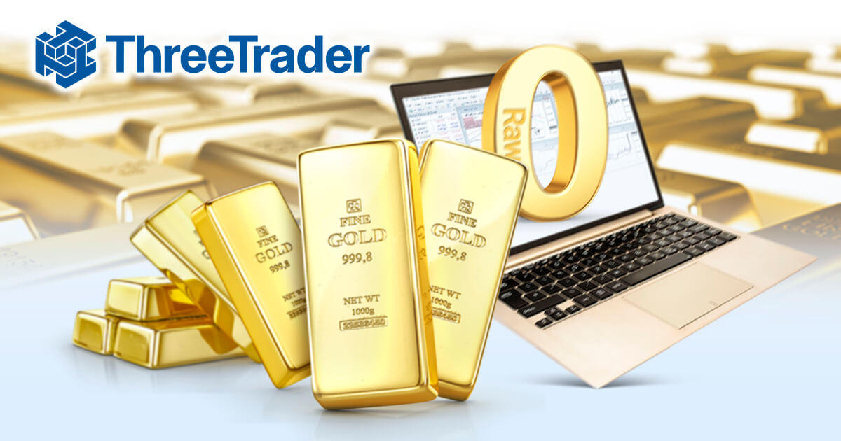 ゴールドの取引ならThreeTrader!業界最安値のコストを実現 | ThreeTrader | FXプラス™