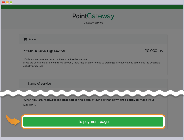 Move to Point Gatewayをクリックする