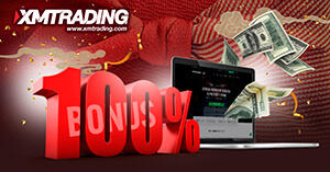 XMTradingがお歳暮プロモ2023を開催!100%入金ボーナスを全ユーザーに提供